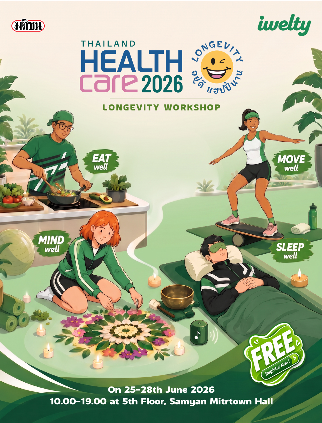 MATICHON | Thailand Healthcare 2026