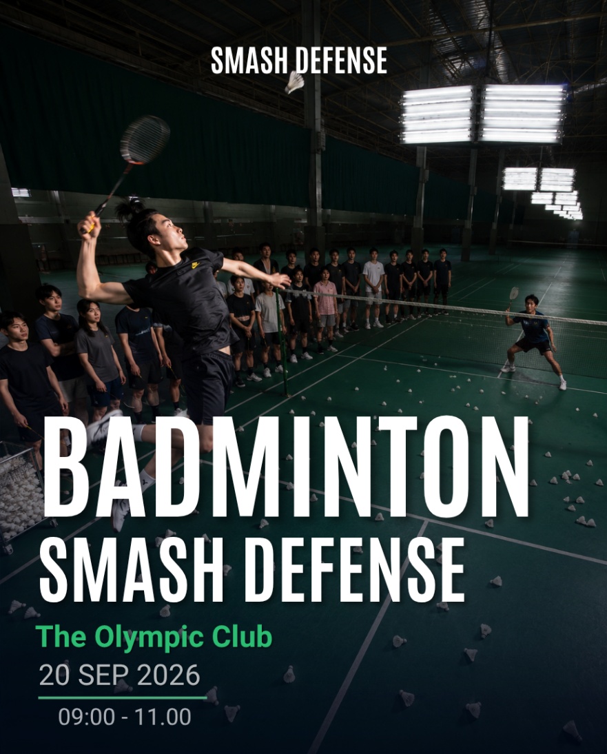 CLASS - Badminton SMASH DEFENSE Lab gallery 1