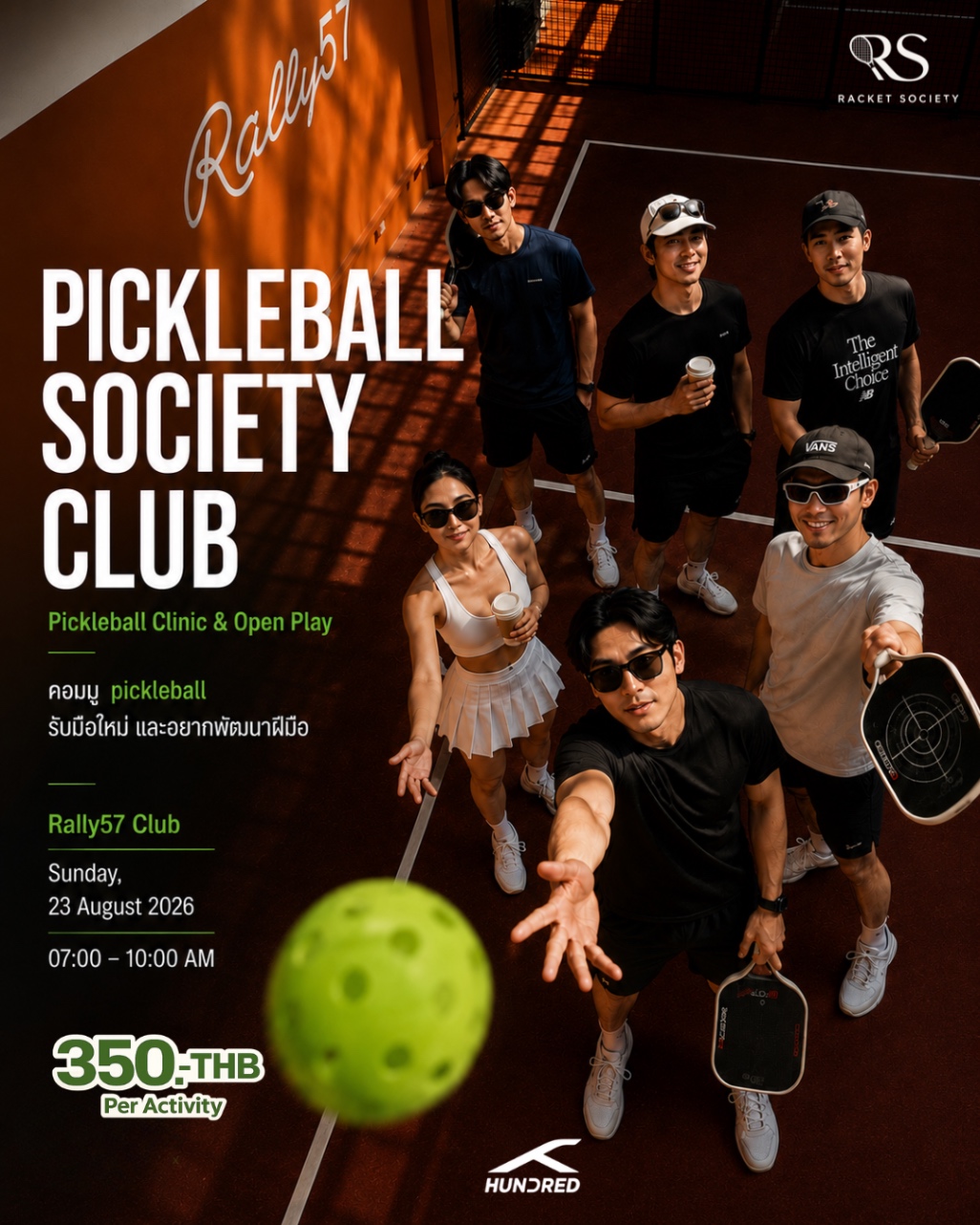Pickleball Society Club gallery 1