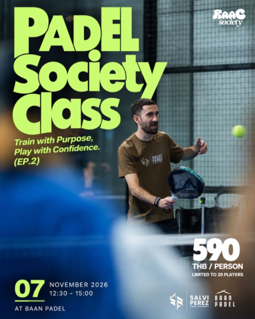 RACKET SOCIETY - Padel Society Class [EP.2]