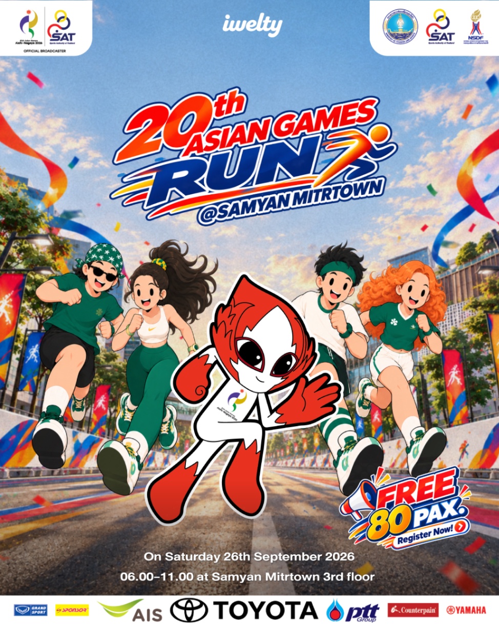 20th ASIAN GAMES RUN @SAMYAN MITRTOWN gallery 1