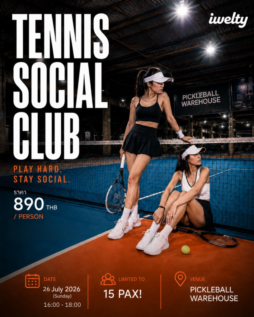 Tennis Social Club gallery 1