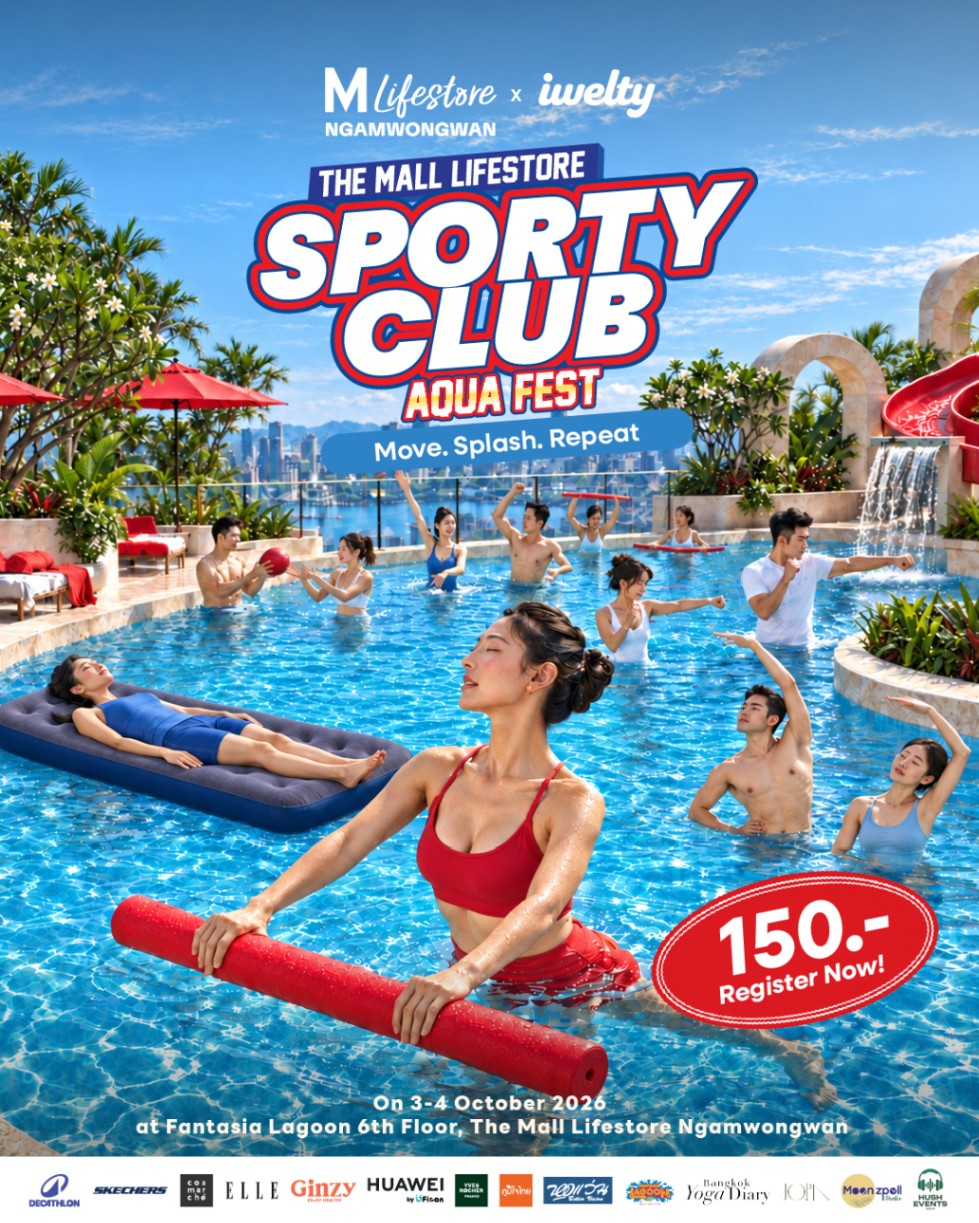 THE MALL LIFESTORE SPORTY CLUB #AQUA FEST (DAY 1)