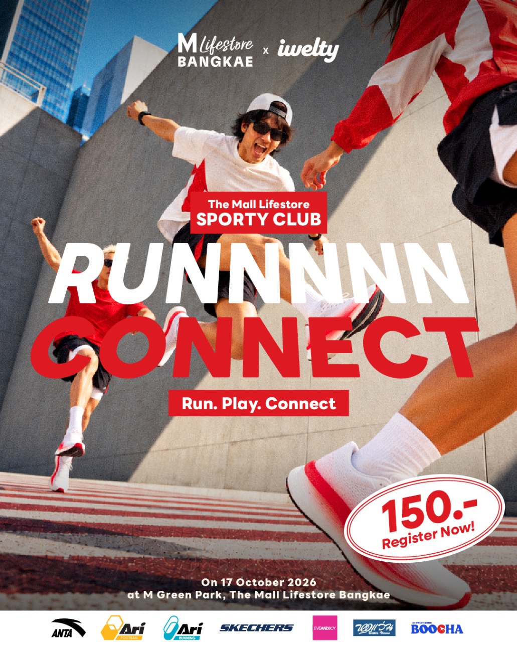THE MALL LIFESTORE SPORTY CLUB #Run Connect