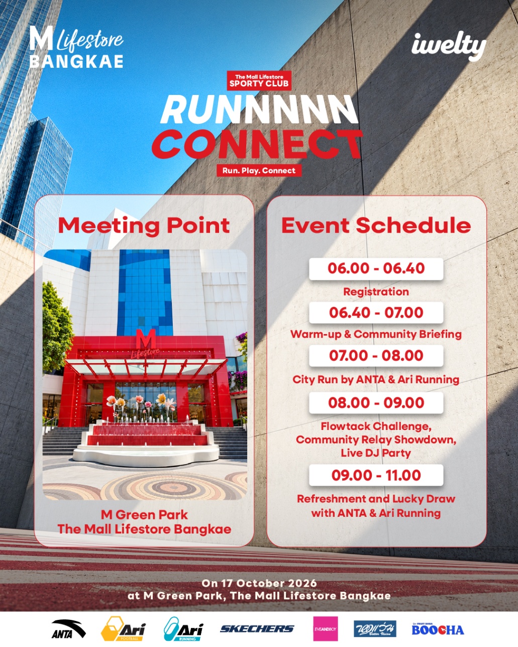 THE MALL LIFESTORE SPORTY CLUB #Run Connect gallery 2