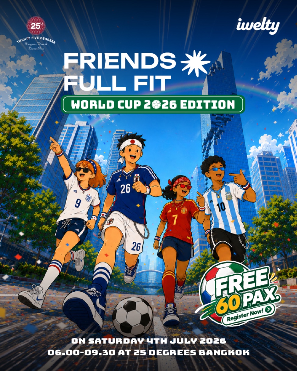 FRIENDS FULL FIT - World Cup 2026 Edition