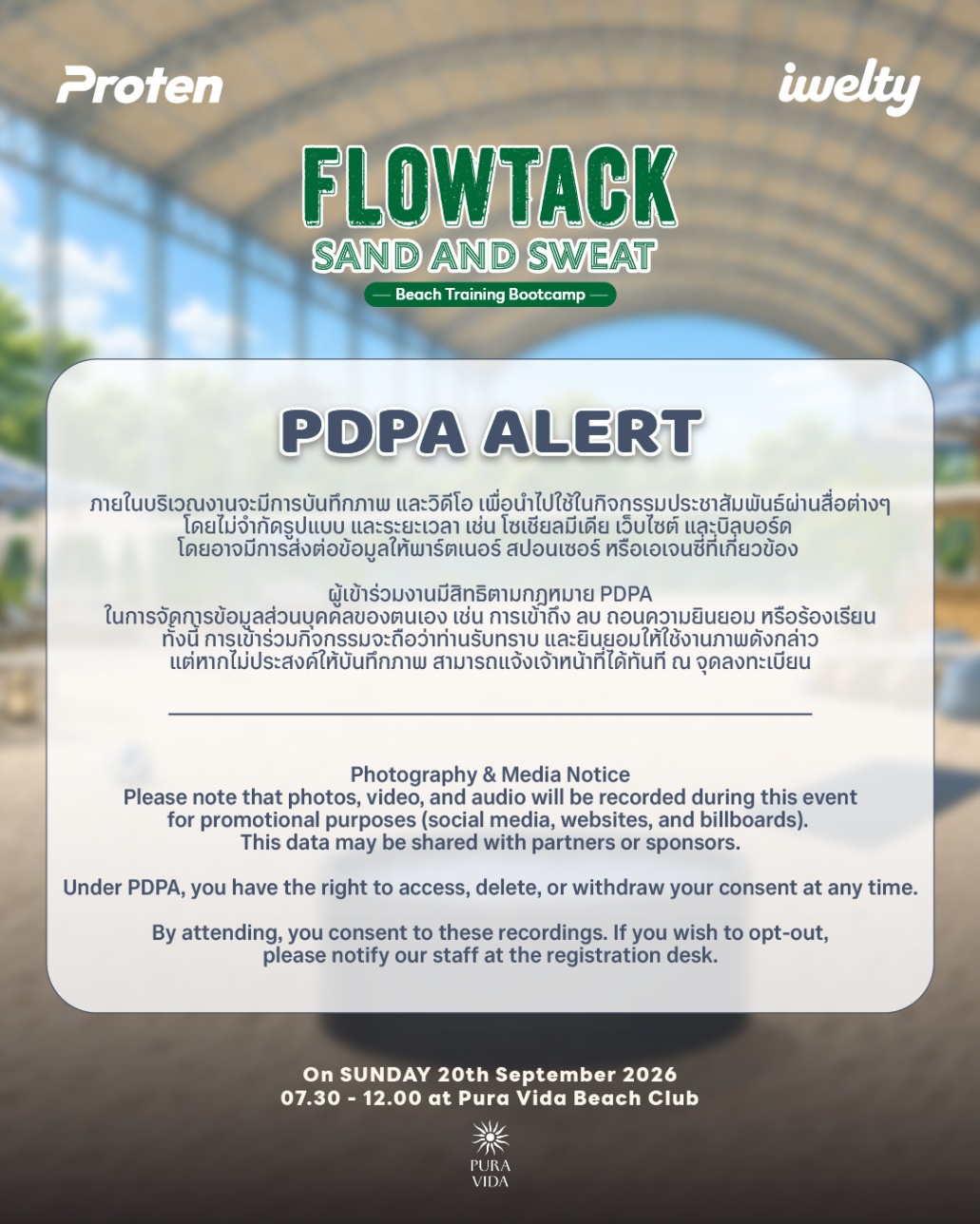 PROTEN x IWELTY Flowtack Beach Training Bootcamp gallery 6