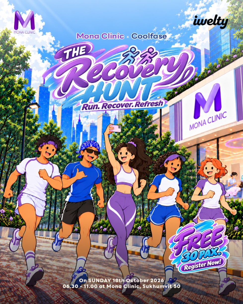 MONA CLINIC X IWELTY - THE RECOVERY HUNT