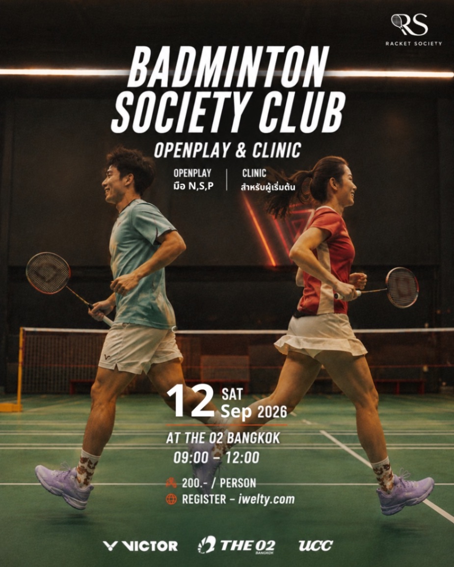 RACKET SOCIETY - Badminton Society Club