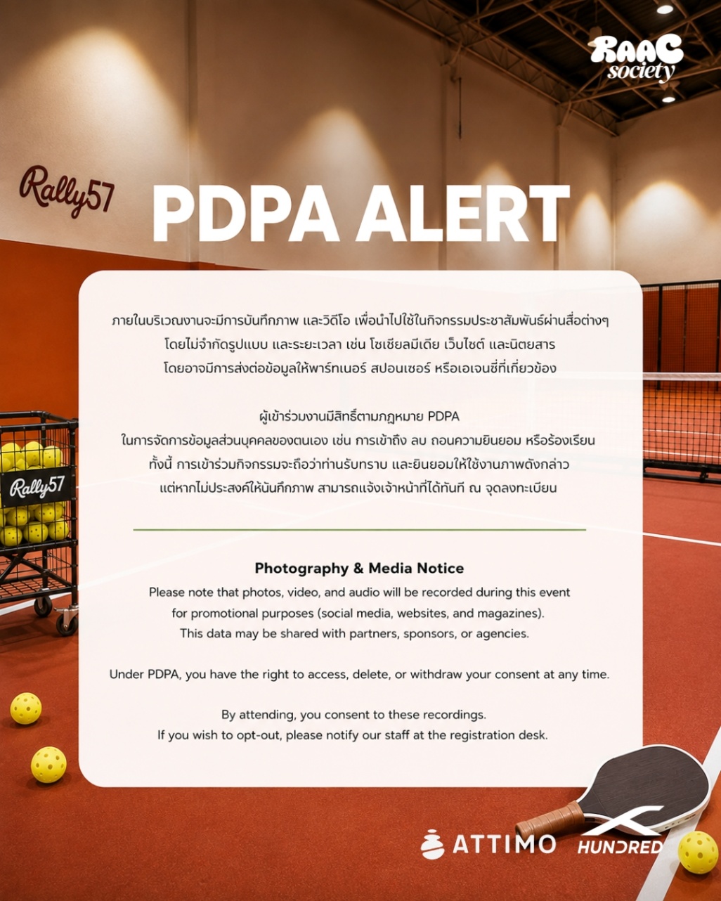 RACKET SOCIETY - Pickleball Society Club gallery 6