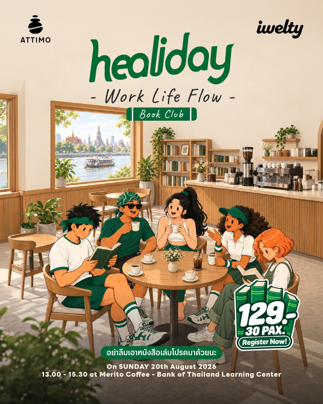 HEALIDAY - Work life flow - Bookclub