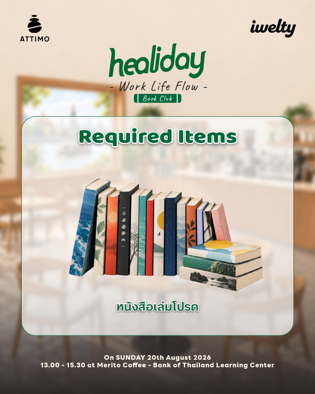 HEALIDAY - Work life flow - Bookclub gallery 4
